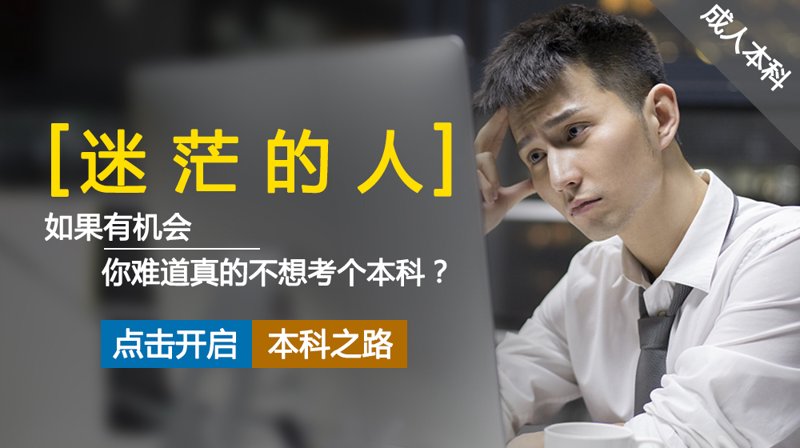 教育行业新趋势：河南西培教育引领发展