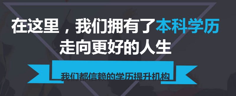 教育行业的创新风向标——西培教育引领未来趋势