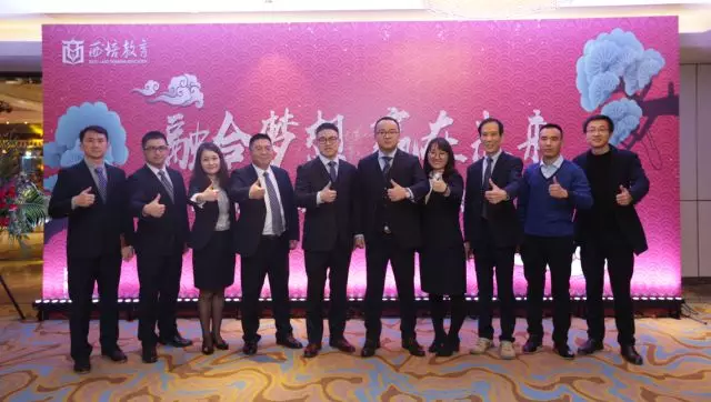 教育新锐:探索河南西培教育的独特魅力
