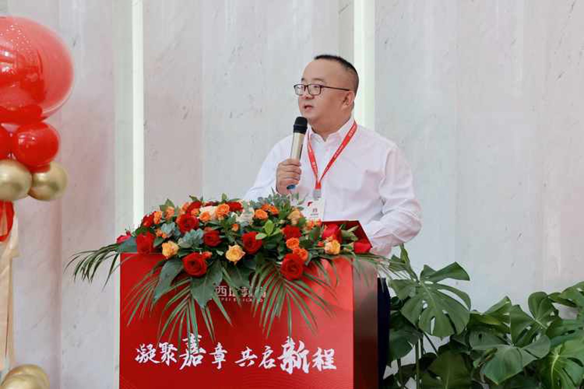 西培教育科技