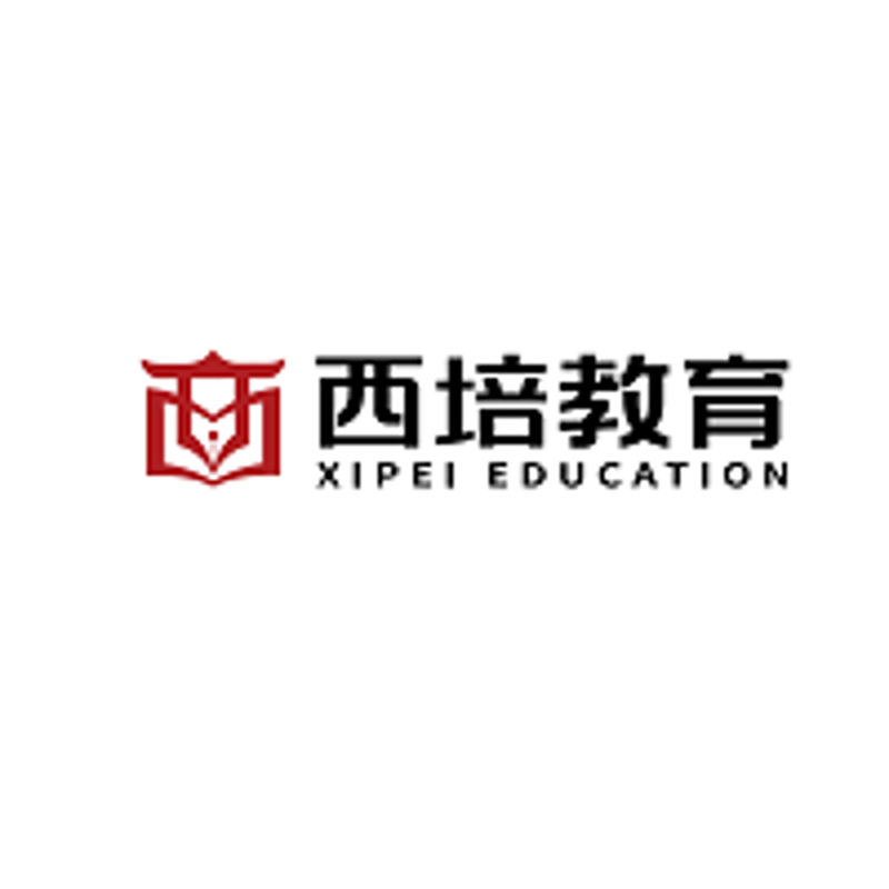 教育行业新趋势：河南西培教育引领发展